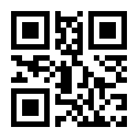 QR-Code zur Seite https://www.isbn.de/9783503030545