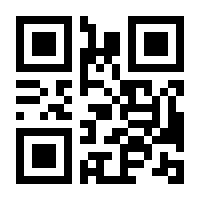 QR-Code zur Seite https://www.isbn.de/9783503049851