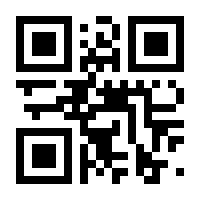 QR-Code zur Buchseite 9783503049912