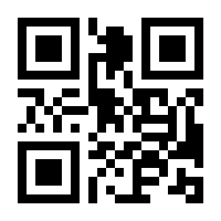 QR-Code zur Seite https://www.isbn.de/9783503059942