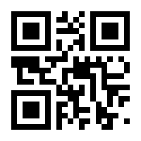 QR-Code zur Seite https://www.isbn.de/9783503070145