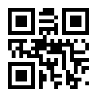 QR-Code zur Seite https://www.isbn.de/9783503079346