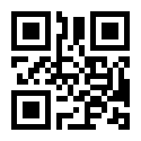 QR-Code zur Seite https://www.isbn.de/9783503079858