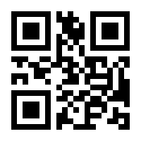 QR-Code zur Buchseite 9783503098835