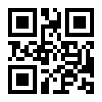 QR-Code zur Seite https://www.isbn.de/9783503106660