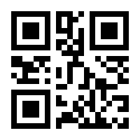 QR-Code zur Seite https://www.isbn.de/9783503112289