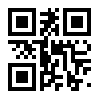 QR-Code zur Seite https://www.isbn.de/9783503112388