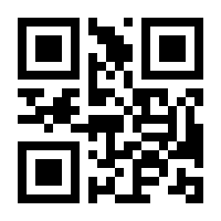 QR-Code zur Buchseite 9783503124985