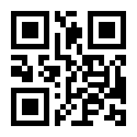 QR-Code zur Buchseite 9783503126026