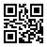 QR-Code zur Seite https://www.isbn.de/9783503126378