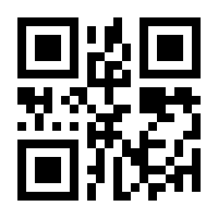 QR-Code zur Seite https://www.isbn.de/9783503129157