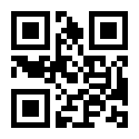 QR-Code zur Buchseite 9783503129355