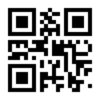 QR-Code zur Seite https://www.isbn.de/9783503137152