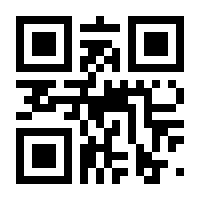QR-Code zur Seite https://www.isbn.de/9783503137428