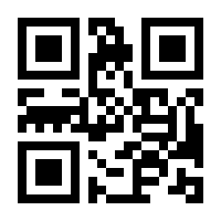 QR-Code zur Buchseite 9783503138111