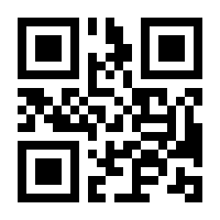 QR-Code zur Buchseite 9783503138685