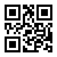 QR-Code zur Buchseite 9783503141838