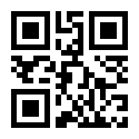 QR-Code zur Seite https://www.isbn.de/9783503144280