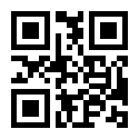 QR-Code zur Buchseite 9783503154364