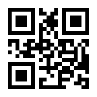 QR-Code zur Seite https://www.isbn.de/9783503154715