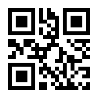 QR-Code zur Seite https://www.isbn.de/9783503156788