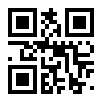 QR-Code zur Seite https://www.isbn.de/9783503157471