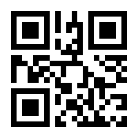 QR-Code zur Seite https://www.isbn.de/9783503157730