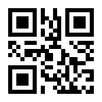 QR-Code zur Buchseite 9783503157778