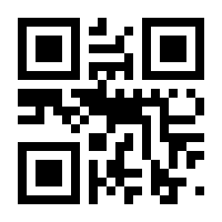 QR-Code zur Seite https://www.isbn.de/9783503165186