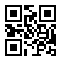 QR-Code zur Buchseite 9783503165322