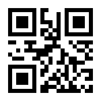 QR-Code zur Seite https://www.isbn.de/9783503165889
