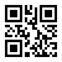 QR-Code zur Seite https://www.isbn.de/9783503166800