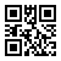 QR-Code zur Seite https://www.isbn.de/9783503171804