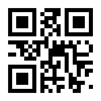 QR-Code zur Buchseite 9783503174089