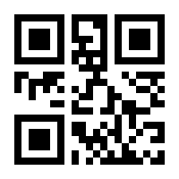 QR-Code zur Buchseite 9783503174607