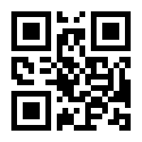 QR-Code zur Buchseite 9783503174799