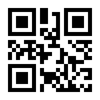 QR-Code zur Seite https://www.isbn.de/9783503176021