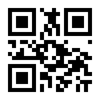 QR-Code zur Buchseite 9783503177561