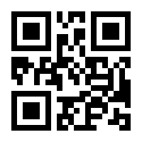 QR-Code zur Buchseite 9783503181049