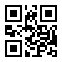 QR-Code zur Seite https://www.isbn.de/9783503181971