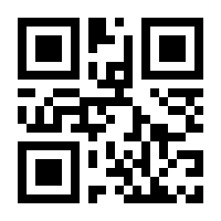 QR-Code zur Seite https://www.isbn.de/9783503188512