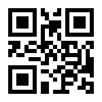 QR-Code zur Seite https://www.isbn.de/9783503194742
