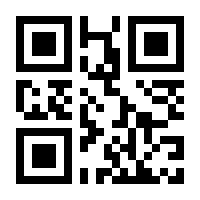 QR-Code zur Seite https://www.isbn.de/9783503200030