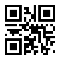 QR-Code zur Seite https://www.isbn.de/9783503200665