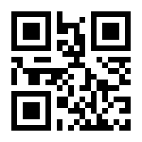 QR-Code zur Seite https://www.isbn.de/9783503205141