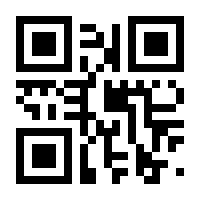 QR-Code zur Seite https://www.isbn.de/9783503205905