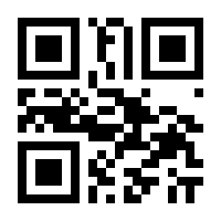 QR-Code zur Seite https://www.isbn.de/9783503205950