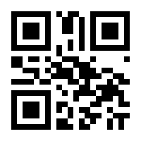 QR-Code zur Seite https://www.isbn.de/9783503206254