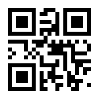 QR-Code zur Seite https://www.isbn.de/9783503209026