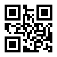 QR-Code zur Seite https://www.isbn.de/9783503209132